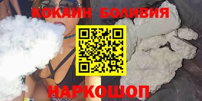 мдпв Коммунар