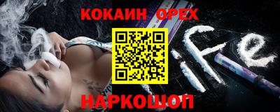 мдпв Коммунар