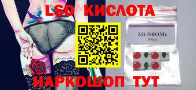 мдпв Коммунар