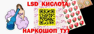 мдпв Коммунар