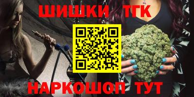 мдпв Коммунар