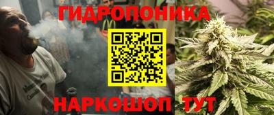 кокаин Конаково