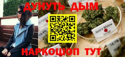 кокаин Конаково