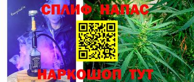 кокаин Конаково