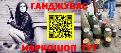 мдпв Коммунар