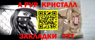 мдпв Коммунар
