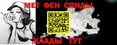 кокаин Конаково