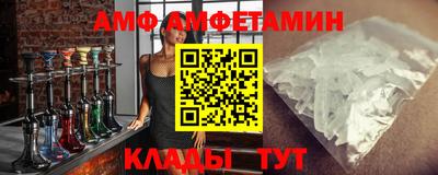 кокаин Конаково