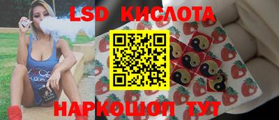 гашиш Краснодар