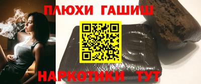 кокаин Конаково