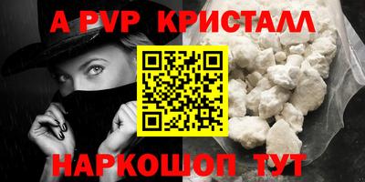 мдпв Коммунар