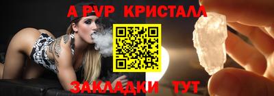 мдпв Коммунар
