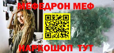 мдпв Коммунар