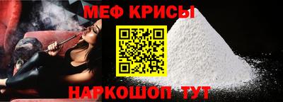 кокаин Конаково